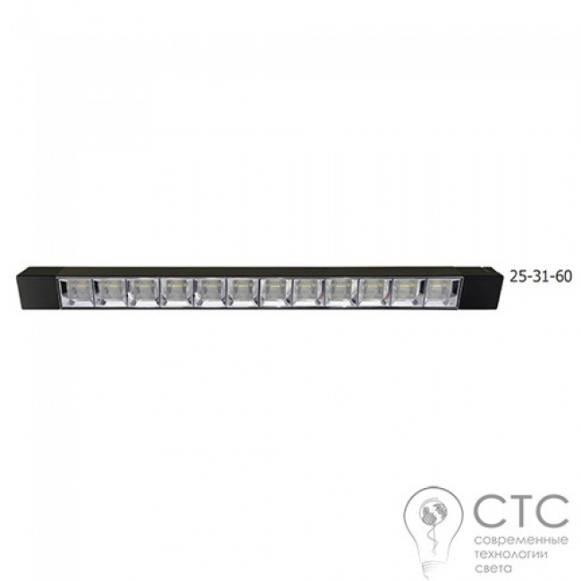 Трековый LED светильник Velmax V-TRL-L 30W 4100K черный