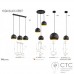 Подвесной светильник TK Lighting 2081 Yoda Orbit Black