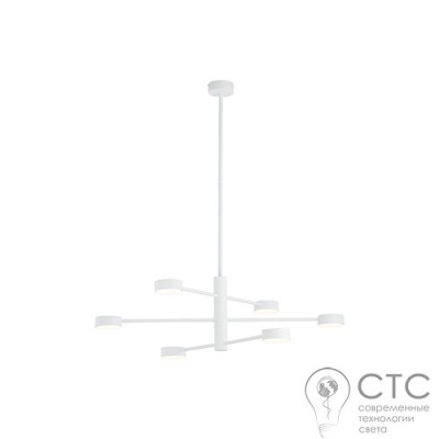 Люстра Nowodvorski 7942 Orbit White VI