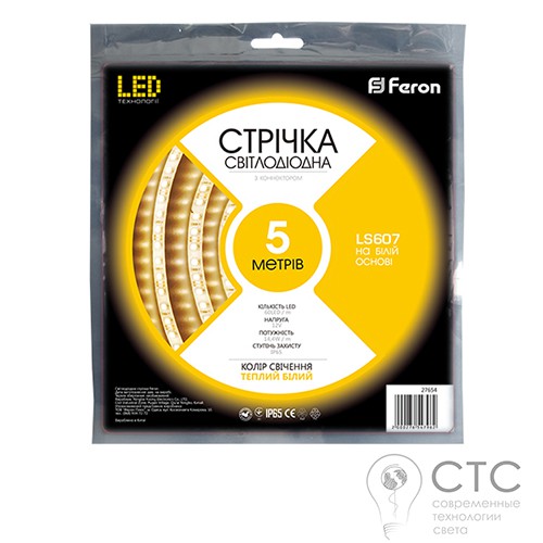 Светодиодная лента Feron Sanan LS607 60SMD/м 12V IP65 белый теплый - фото 3