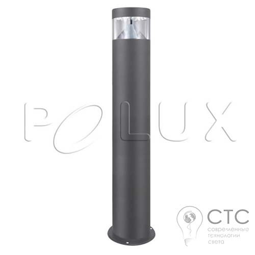 Парковый светильник Polux Otto2 GLM00078PSH50GY-30DW (304131) - фото 1