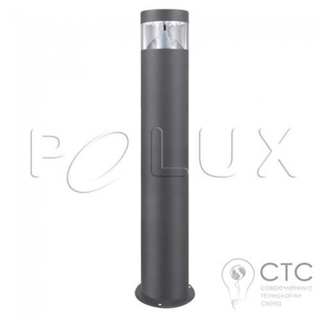 Парковый светильник Polux Otto2 GLM00078PSH50GY-30DW (304131)