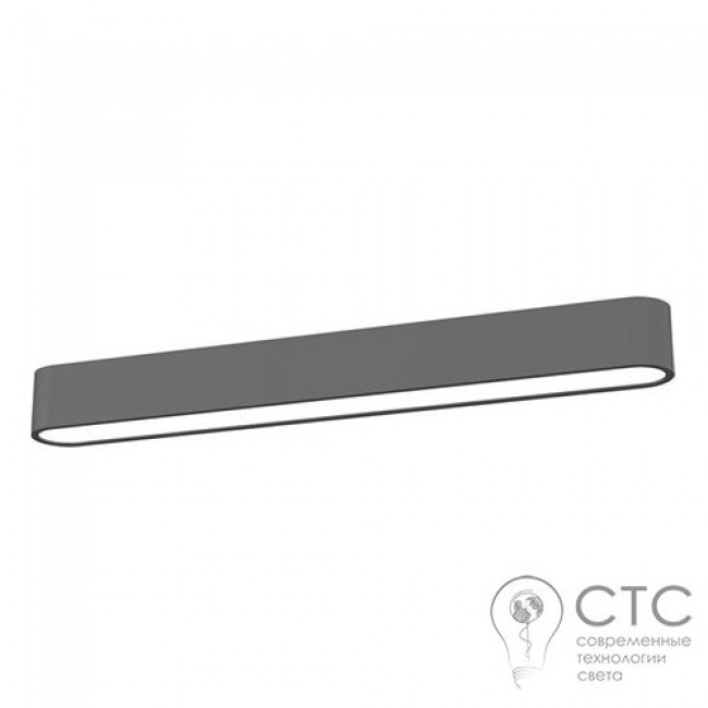 Потолочный светильник Nowodvorski 9537 Soft LED
