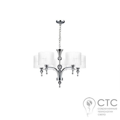 Люстра Azzardo Impress 5 Pendant (1976-5P WHITE)