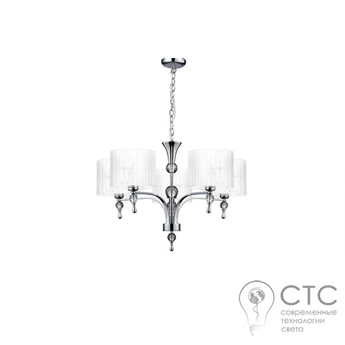 Люстра Azzardo Impress 5 Pendant (1976-5P WHITE) - фото 1