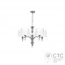 Люстра Azzardo Impress 5 Pendant (1976-5P WHITE)