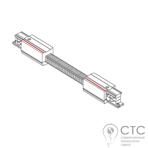 Гибкое соединение 3 фазы Nowodvorski 8700 Track CTLS Power Flex Connector - фото 2