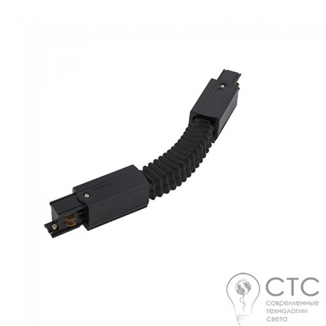 Гибкое соединение 3 фазы Nowodvorski 8700 Track CTLS Power Flex Connector