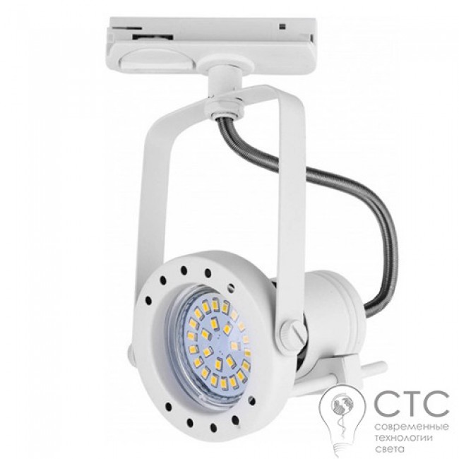 Трековый светильник TK Lighting 4065 Tracer White