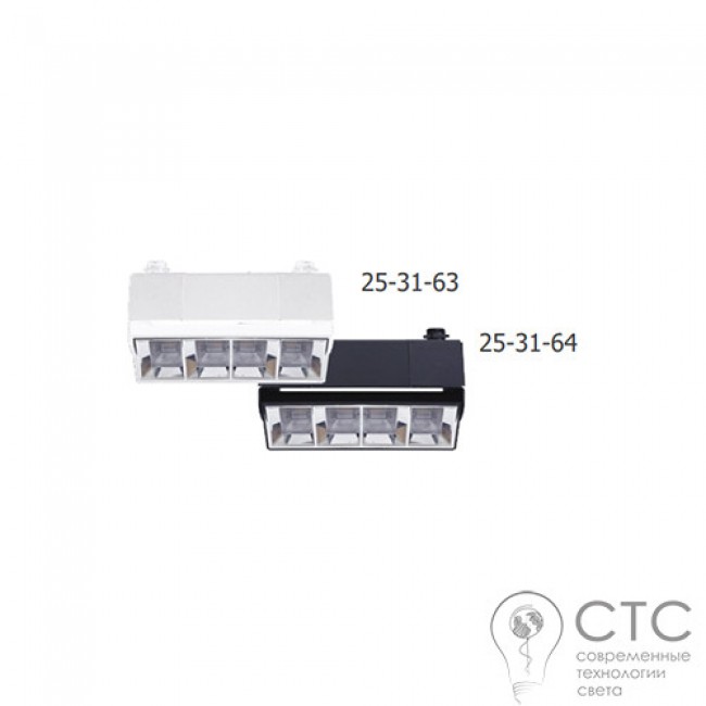 Трековый LED светильник Velmax V-TRL-LA 10W 4100K белый