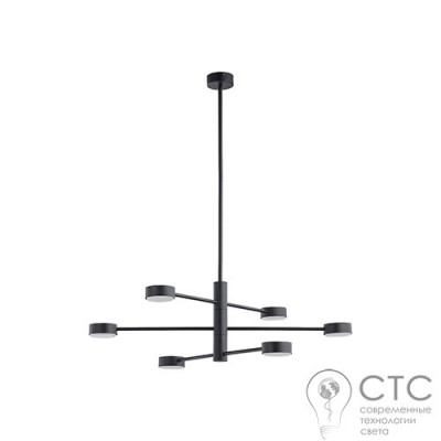 Люстра Nowodvorski 7946 Orbit Black VI