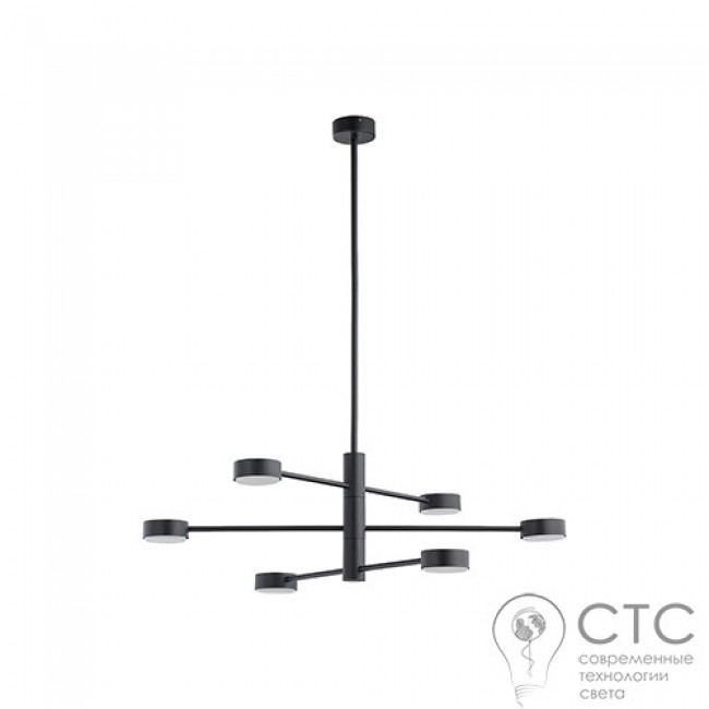 Люстра Nowodvorski 7946 Orbit Black VI
