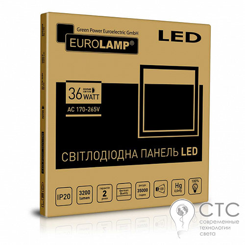 Светодиодный светильник EUROLAMP 36W LED 4100K 595x595 - фото 3