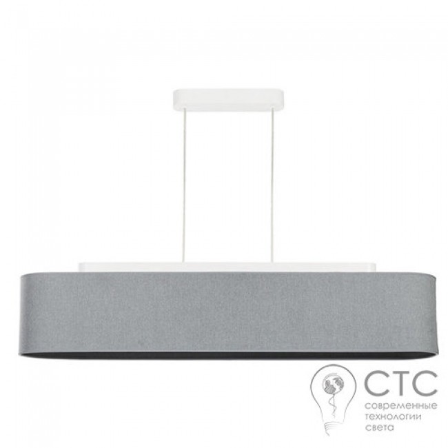 Подвесной светильник Nowodvorski 6311 Boat Gray L