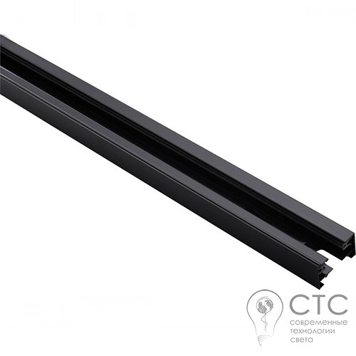 Шинопровод Nowodvorski 9448 Profile Track Black 1m - фото 1