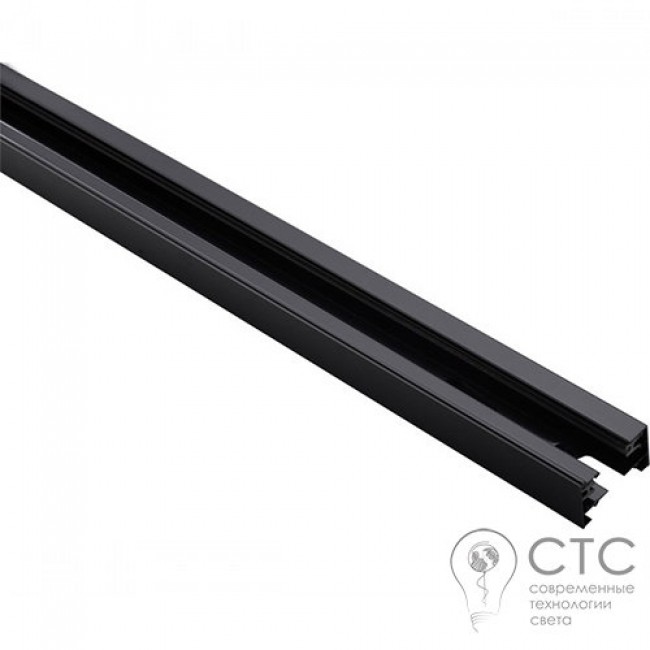 Шинопровод Nowodvorski 9448 Profile Track Black 1m