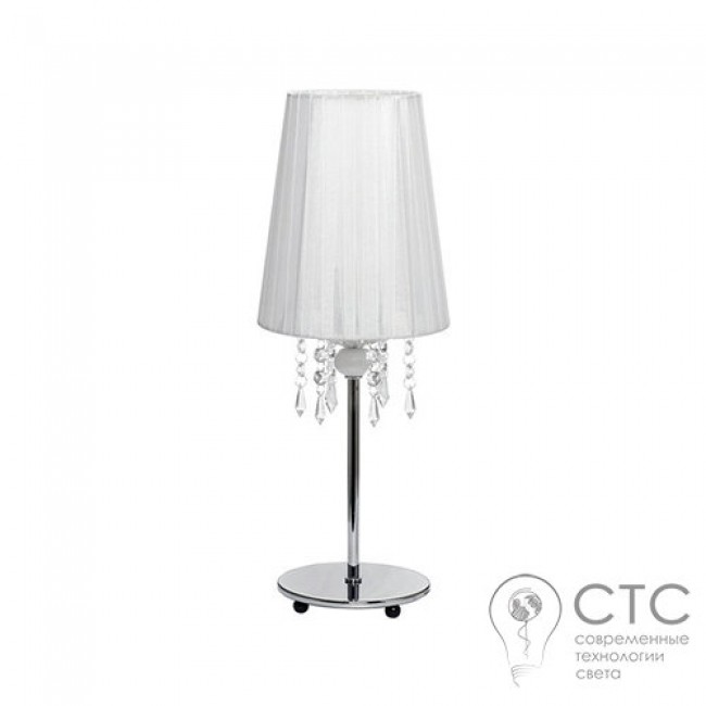 Настольный светильник Nowodvorski 5263 Modena White