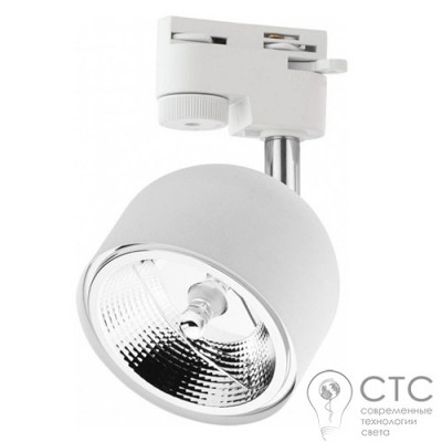 Трековий світильник TK Lighting 4492 Tracer White