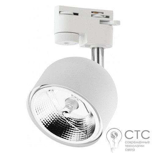 Трековий світильник TK Lighting 4492 Tracer White - фото 1