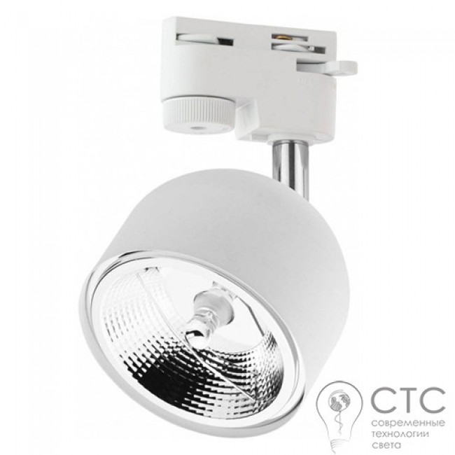 Трековый светильник TK Lighting 4492 Tracer White