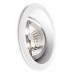 SmartSpot светильник PHILIPS 57975/31/16
