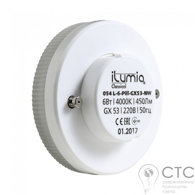 Светодиодная лампа iLumia 6W GX53 4000К 