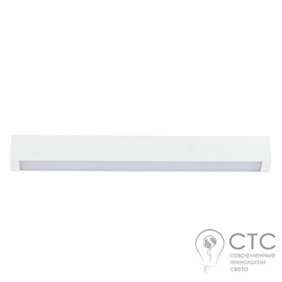 Стельовий світильник Nowodvorski 9620 Straight LED White Seiling S