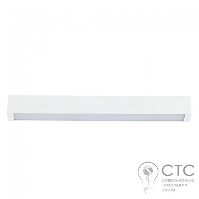 Потолочный светильник Nowodvorski 9620 Straight LED White Seiling S
