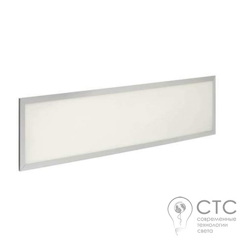 Светодиодный светильник СТС 40W 4500K 1200х300 - фото 1