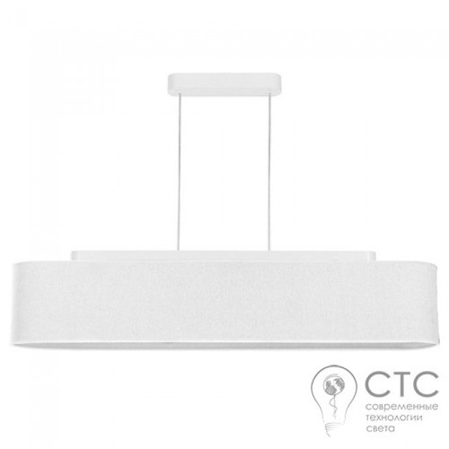 Подвесной светильник Nowodvorski 6624 Boat White L