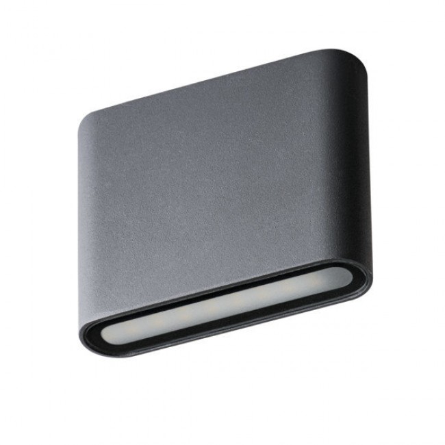 Настенный светильник Kanlux GARTO LED EL 8W-GR  29270