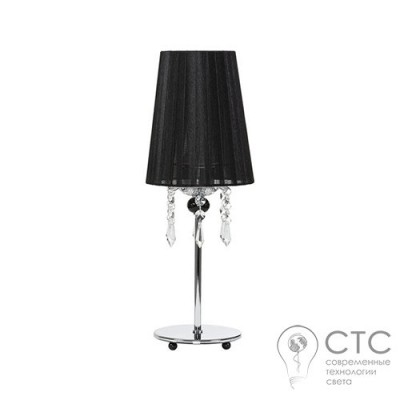 Настільний світильник Nowodvorski 5262 Modena Black