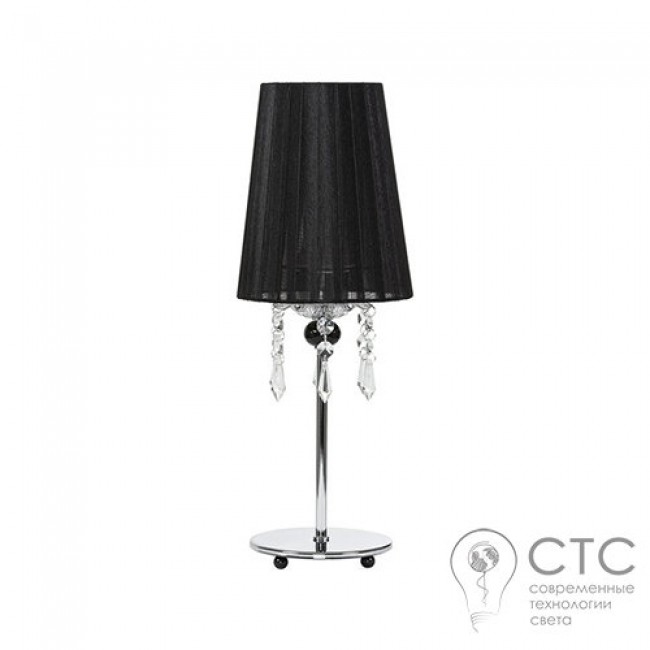 Настольный светильник Nowodvorski 5262 Modena Black