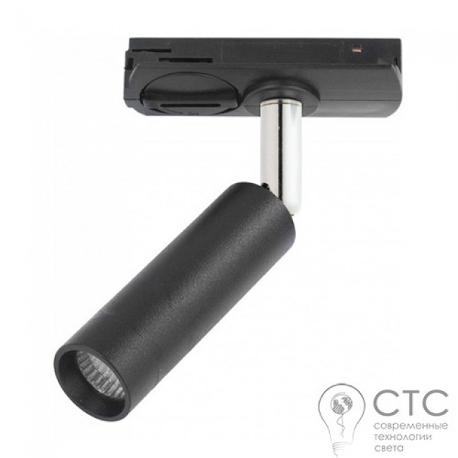 Трековый светильник TK Lighting 4142 Tracer LED Black 5W