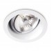 SmartSpot светильник PHILIPS 57975/48/16