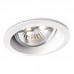 SmartSpot светильник PHILIPS 57975/48/16