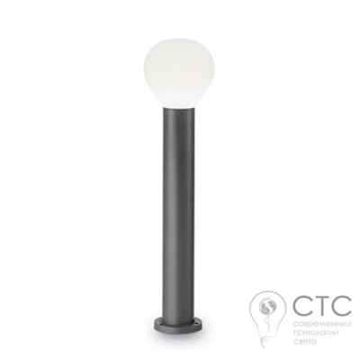 Парковый светильник Ideal Lux Clio PT1 Antracite (135366) 