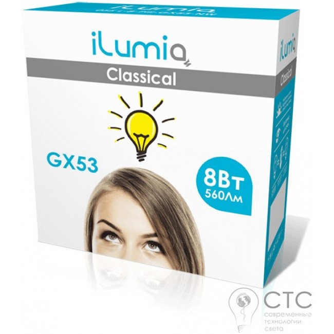 Светодиодная лампа iLumia 8W GX53 4000К 