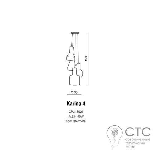 Люстра Azzardo Karina 4 (CPL-13007) - фото 3