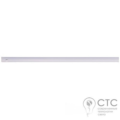 Светодиодный светильник Electro House EH-T5-04 20W 6500K