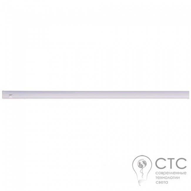Светодиодный светильник Electro House EH-T5-04 20W 6500K