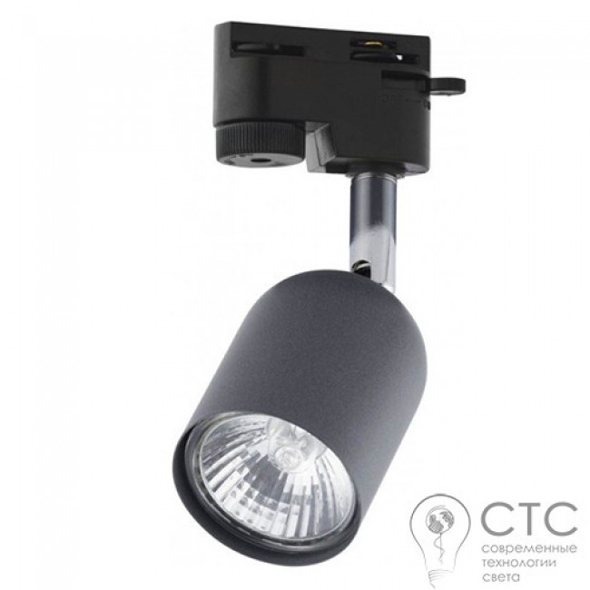 Трековый светильник TK Lighting 4497 Tracer Graphite