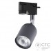 Трековый светильник TK Lighting 4497 Tracer Graphite