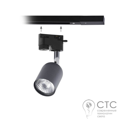 Трековый светильник TK Lighting 4497 Tracer Graphite - фото 2