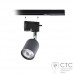 Трековый светильник TK Lighting 4497 Tracer Graphite