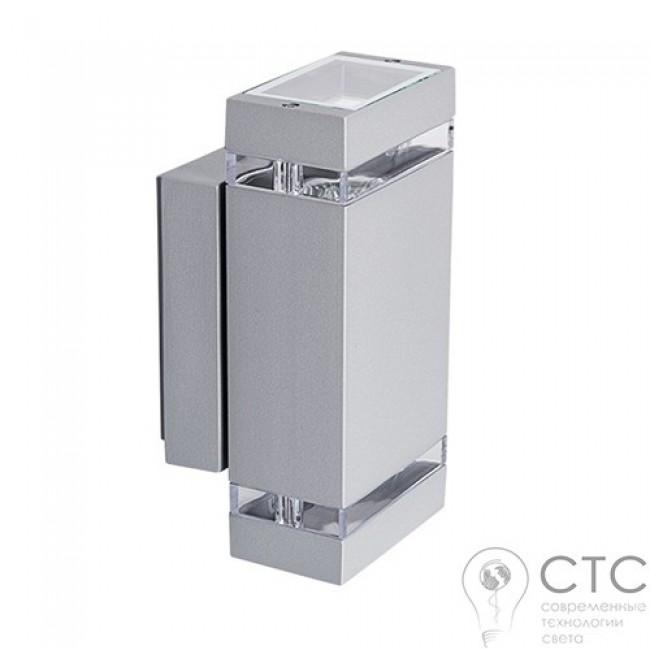 Настенный светильник Kanlux Zew EL-235J-GR