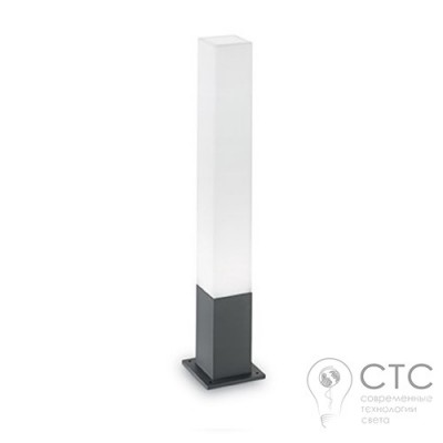 Парковий світильник Ideal Lux Edo Outdoor PT1 Antracite Square (135762)