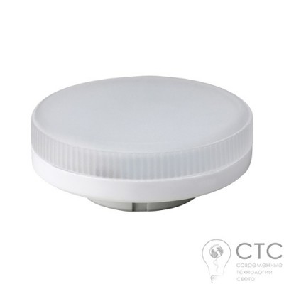 Світлодіодна лампа iLumia 12W GX53 4000К