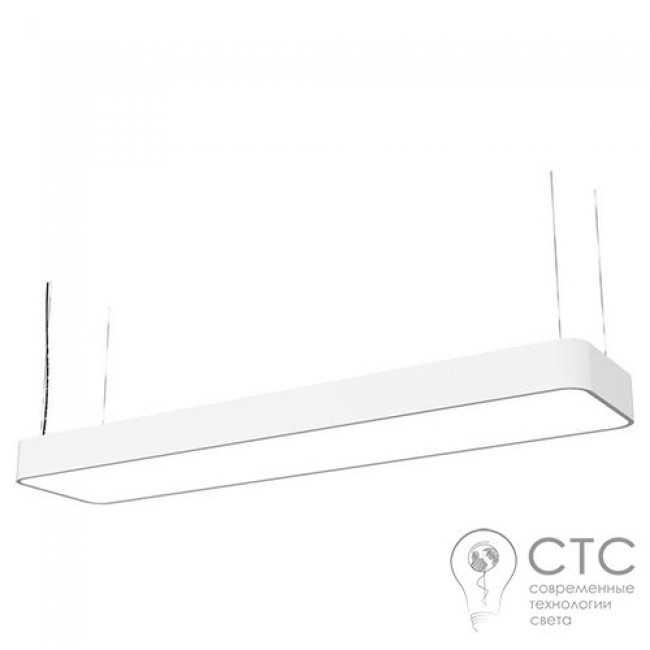 Подвесной светильник Nowodvorski 9544 Soft LED