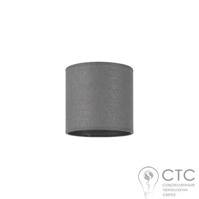 Абажур Nowodvorski 8337 Petit A Gray/A